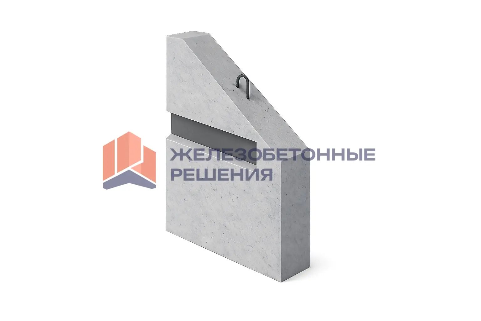 Фото БШ-25-2-5 в Уфе — купить с доставкой | Железобетонные решения